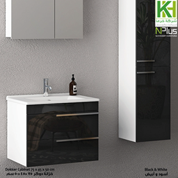 Show details for White & Black Dokker 75 cm Cabinet Picture of White & Black Dokker 75 cm Cabinet